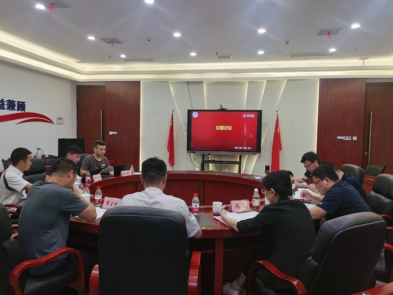 QQ图片20230620141802.jpg