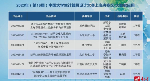 QQ图片20230721051713.jpg