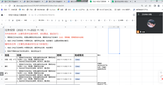 f54dc1a239512ad3614bd29b5f6af97b.png