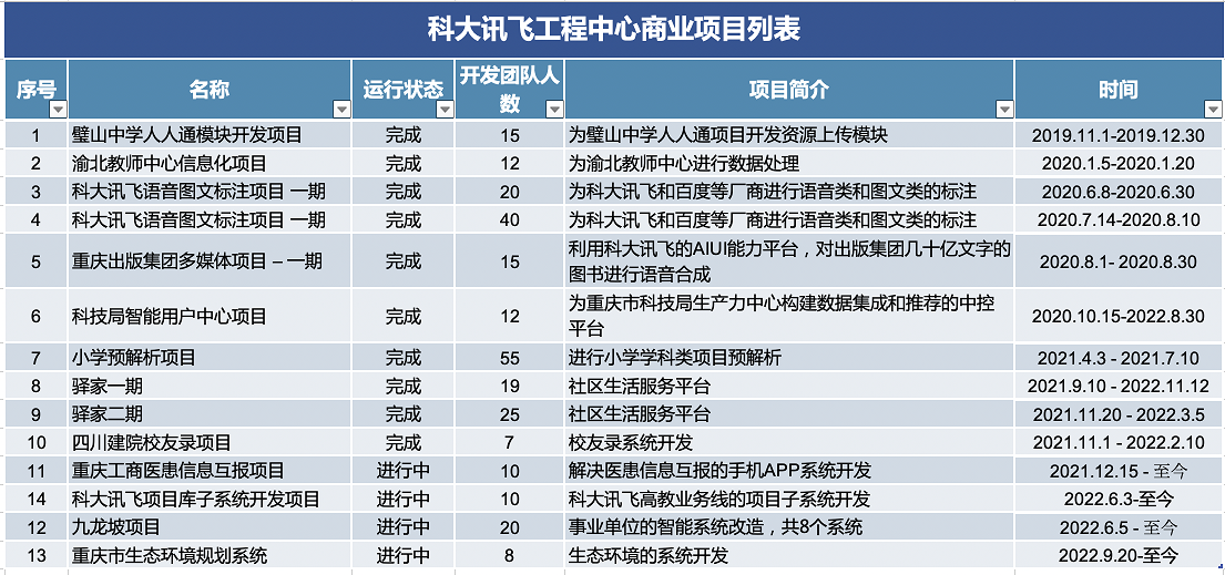中心-2.png