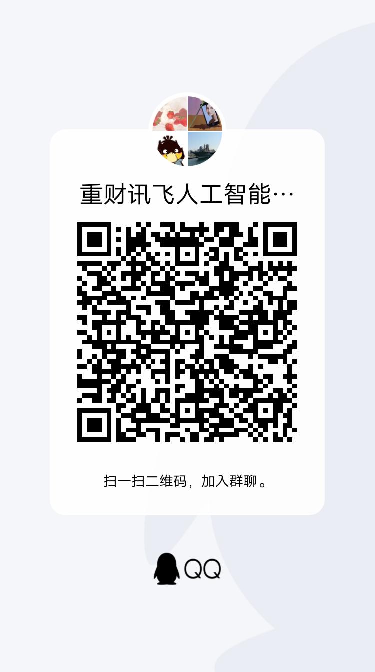 二维码.jpg