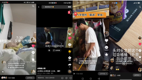 作品拼图.png