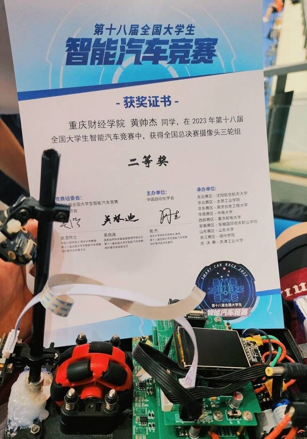 图2.jpg