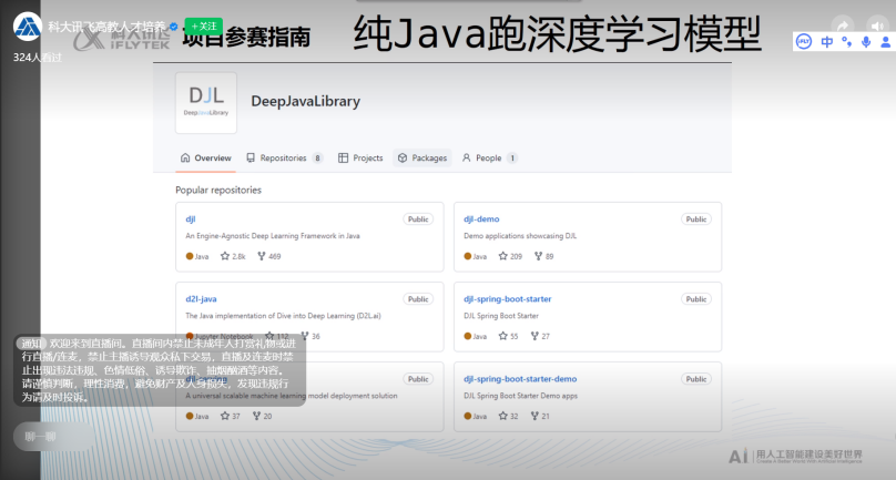 图片10.png