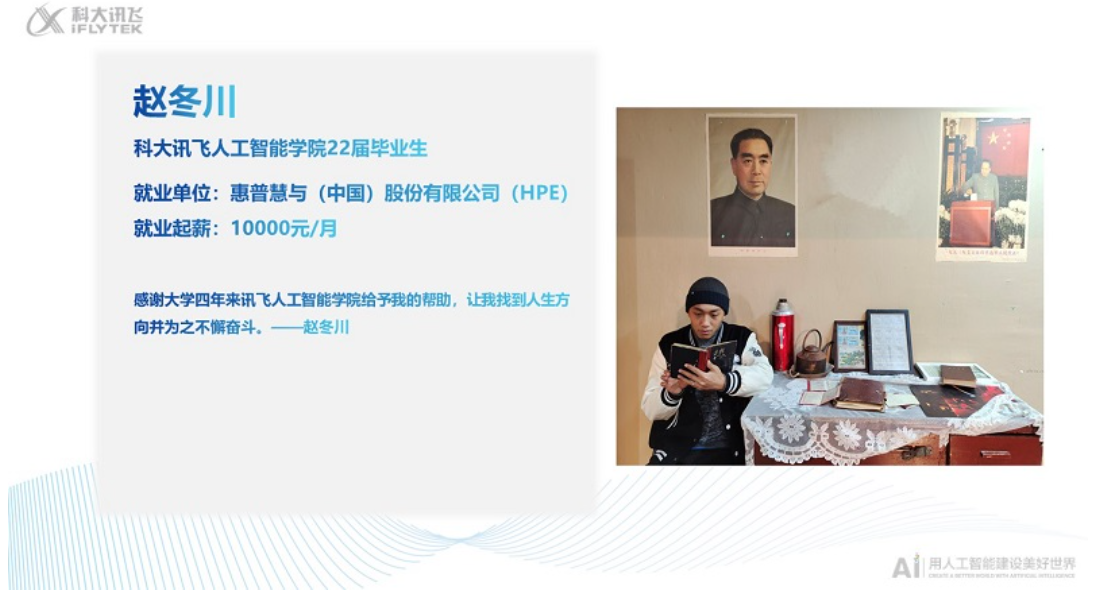 图片13.png