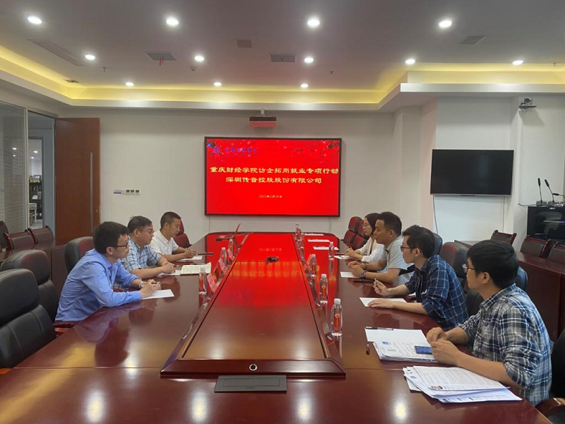 图片16.png