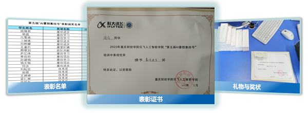图片3.3.png