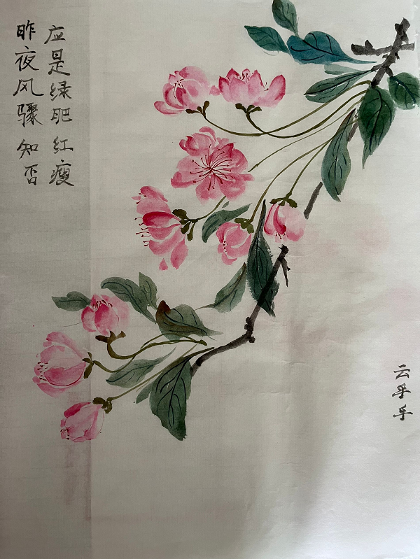 图片3.png