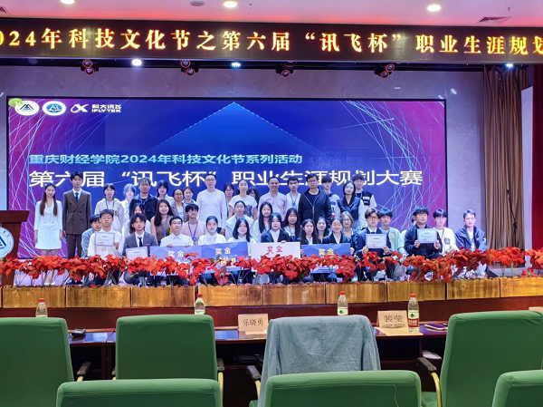 图片9.png