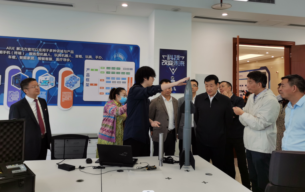 工程中心项目展示.png