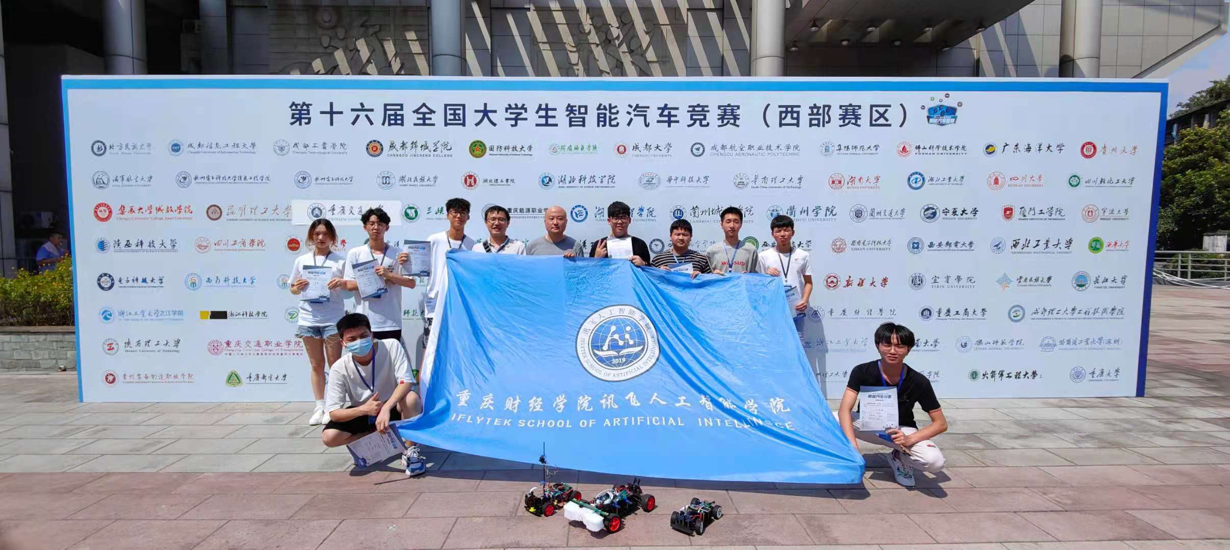 微信图片_20210730085745.jpg
