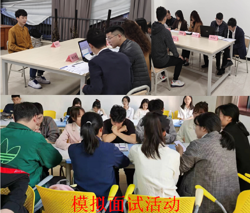 生涯-7.png