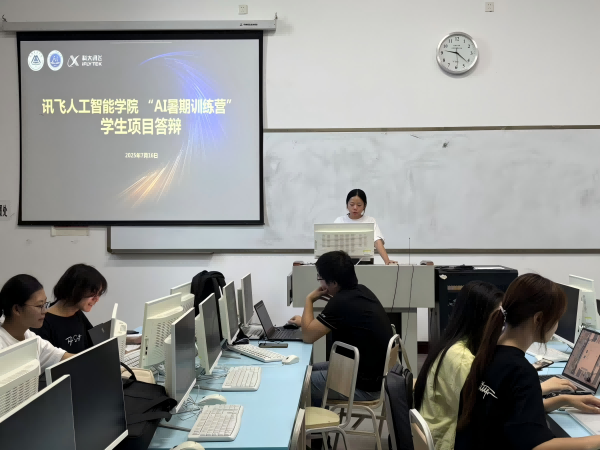 讯3(1).png