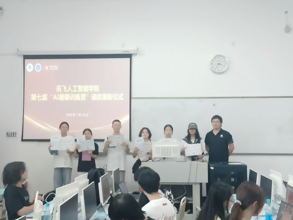 讯4(1).png